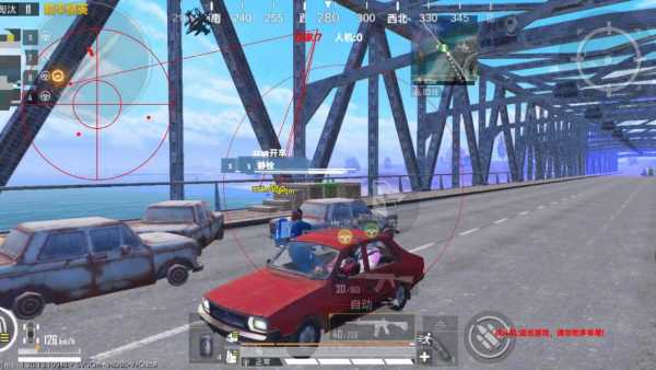 和平精英辅助【哈士奇容器直装V3.6稳定版】全图人物透视 主播无后座 开枪防抖动 皮肤美化 欧布变色 紫色螳螂 触摸自瞄 自瞄范围