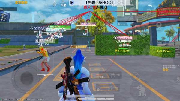 和平精英稳定外挂演示